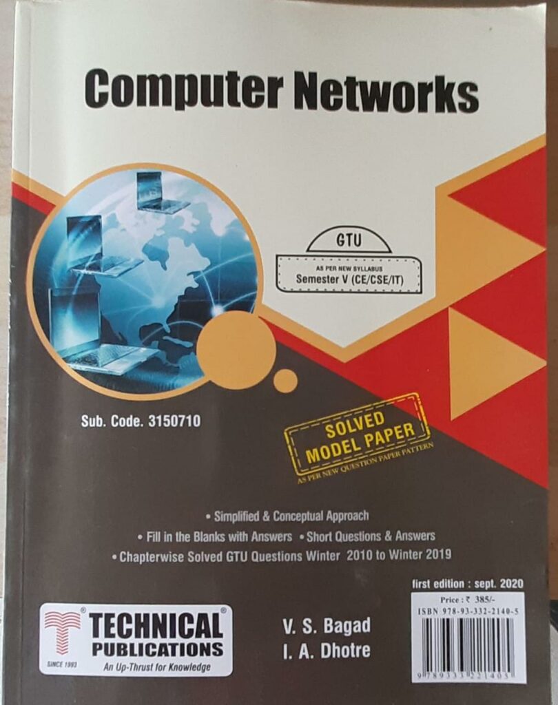 GTU Computer Engineering SEM 5 Books & Study Material
