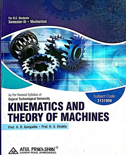 GTU Mechanical Engineering SEM 3 Books & Study Material
