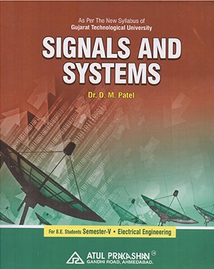 GTU Electrical Engineering SEM 5 Books & Study Material
